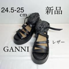 GANNI ガニー　レザーサンダル　ブラック　24.5cm