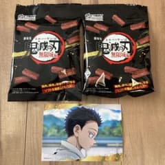 귀멸의 칼날 무한성편 제1장 가마자리 재래 BIG씰 로지 하쿠지, 칼파스 3점