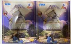 SEGA Funeral Frieren Set of 2 figures