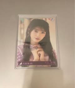 乃木坂46 矢田萌華 直筆サイン入り生写真 Same numbers - メルカリ