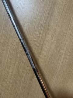 ping tour 85S U4用のサムネイル