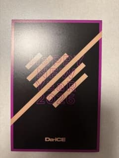 Da-iCE a-i 新年カード 2026のサムネイル