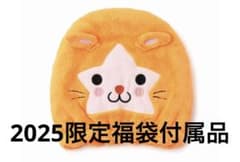 【限定品】DB.スターマン　タオルキャップのサムネイル