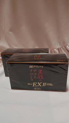 DRデビアス黒酢&アロエ クロレラドリンクEXⅡ ２箱セットのサムネイル