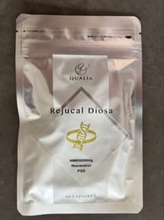 【新品】NMN10,000mg 60粒のサムネイル