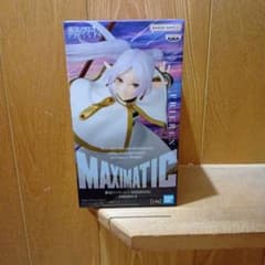 BANDAI MAXIMATIC フリーレン　フィギュアのサムネイル