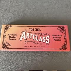 too cool for school アートクラス バイ ロダン ブラッシャーのサムネイル