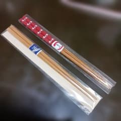 新品 箸 2膳セット 水玉模様 木製 - メルカリ