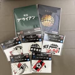 클로즈 & WORST 이치 반 쿠지 노트 컬렉션 스티커 7 개 세트