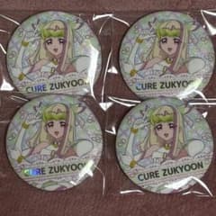 キミとアイドルプリキュア展 キュアズキューン 缶バッジ 4個 - メルカリ
