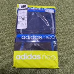 adidas neo ボクサーパンツ 2枚組 150サイズのサムネイル