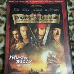 DVD パイレーツオブカリビアン 呪われた海賊たちのサムネイル