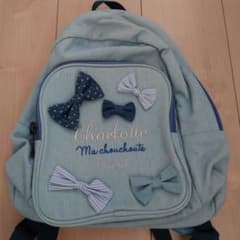 新品　マザウェイズ　リュック　13Lのサムネイル