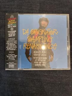 MUROさんラップ作品　CD13枚セット MURO DA ORIGINATOR SAMPLING RENAISSANCE - メルカリ