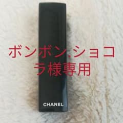 シャネル CHANEL 口紅のサムネイル