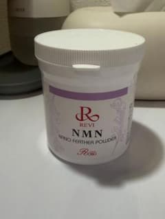 良品】REVI NMN ナノフェザー パウダー 50g - メルカリ