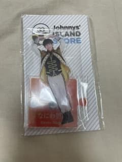 長尾謙杜　なにわ男子 アクリルスタンド Johnnys’ ISLAND STO…のサムネイル