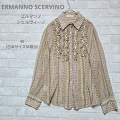 エルマンノシェルヴィーノ 総柄 フリル ブラウス シルク イタリア製 M 美品のサムネイル