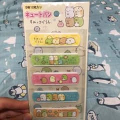 すみっこぐらし絆創膏のサムネイル