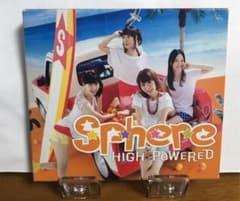 Sphere 스피어 CD 2장 세트