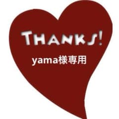 マイケルコースショルダーバッグのサムネイル