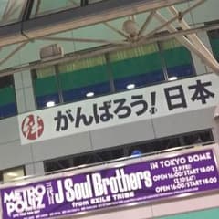 Aichii様専用のサムネイル