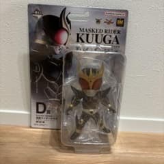 新品未使用 一番くじ 仮面ライダークウガ D賞 アルティメットフォーム 