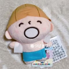 サンリオ おふろ たあ坊 マスコット