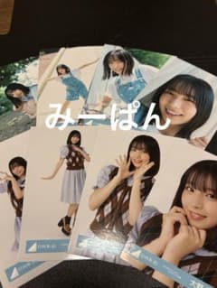 大野愛実 日向坂46 カレンダー 五期生ぽかぽか写真館 生写真 8種コンプ