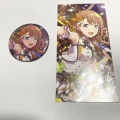プロセカ　花里みのり　グリッター缶バッチ・ランダム特典非売品のサムネイル