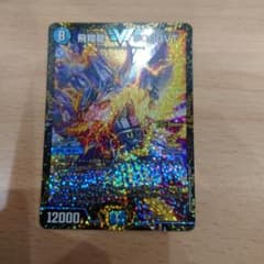 m25894889618_1.jpg?1743923798