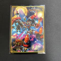 gp8th 轟轟轟ブランド スリーブのサムネイル