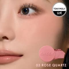 Tony Moly Cheektone Jelly Blusher 03 Rose Quartz