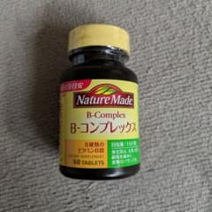 ネイチャーメイド ビタミンB コンプレックス 60粒入のサムネイル