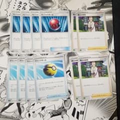 ポケモンカード　まとめ売りのサムネイル