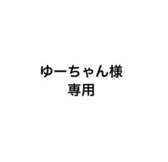 Snowmaniaのサムネイル