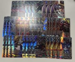 デジモンカード　SR まとめのサムネイル