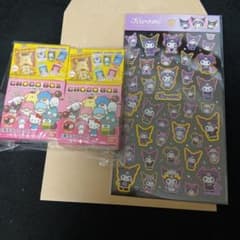 専用　3点セットシール他のサムネイル