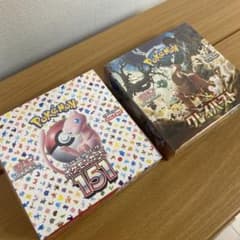 ポケカ クレイバースト•151 シュリンク付き BOXのサムネイル