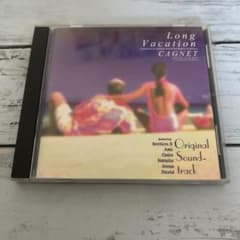 Long Vacation オリジナルサウンドトラック CD ロンバケ - メルカリ
