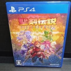 PS4 聖剣伝説 VISIONS of MANA