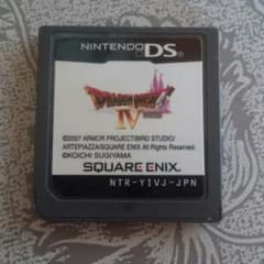 DS ドラゴンIVのサムネイル