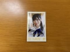≒JOY ニアジョイ 村山結香 ミニフォト