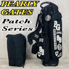 PEARLY GATES パーリーゲイツ ワッペン スタンドキャディバッグ 9型