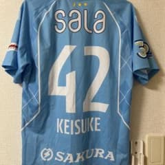 ジュビロ磐田 30th Anniversary ユニフォームのサムネイル
