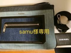 DIESEL男女兼用クラッチ&ショルダーバッグのサムネイル