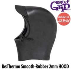 サーフィン・ボディボード Surf Grip / SMOOTH RUBBER 2mm HOOD サーフグリップ フード SURFGRIP HOOD 2mm 日本製 サーフィン - メルカリ