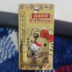 ご当地キティ　長崎　ビードロ　新品 ご当地キティ ビードロ 長崎限定 - メルカリ