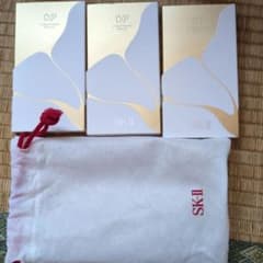 SK-II LXP 金継ぎ クリーム トライアルキット1g×6のサムネイル