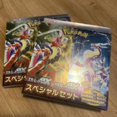 ポケモンカード　スカーレットex＆バイオレットexスペシャルセットのサムネイル